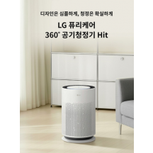 LG전자 퓨리케어 360도 Hit 공기청정기 62㎡